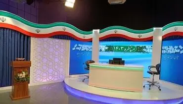 پخش ۵ مناظره برای نامزدهای ریاست جمهوری از شبکه یک