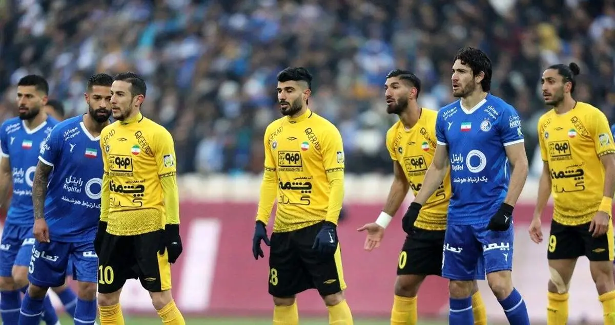 شعار تند هواداران استقلال علیه سیاوش یزدانی!