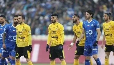 شعار تند هواداران استقلال علیه سیاوش یزدانی!