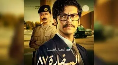 پخش یک سریال ضد ایرانی سعودی در دستور کار قرار گرفت