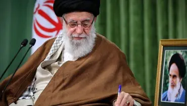 پیام تبریک رهبر انقلاب در پی قهرمانی تیم ملی والیبال جوانان ایران در جهان