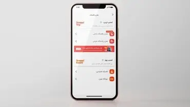 رزرو هتل های مشهد از سایت اسنپ تریپ