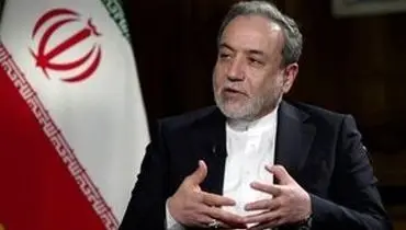 قاب توجه‌برانگیز عراقچی با همسر جوانش در یک مراسم زنانه