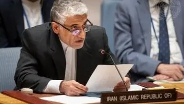 نامه صریح و مهم ایران به شورای امنیت درباره اظهارات بی‌اساس وزیرخارجه فرانسه

