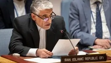 نامه صریح و مهم ایران به شورای امنیت درباره اظهارات بی‌اساس وزیرخارجه فرانسه

