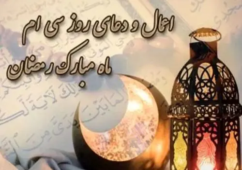 بهترین دعاهای معجزه آسا برای آرامش در خانه