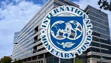 هشدار صندوق پول درباره تاثیرات جنگ‌افروزی ترامپ بر اقتصاد جهانی
