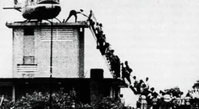 عکس: پنجره‌ای به گذشته؛ عاقبت وطن فروشی