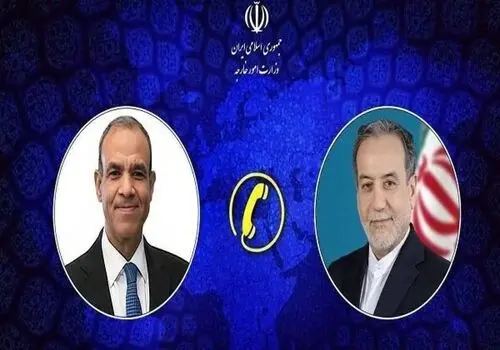  مذاکرات روز جمعه در مسقط برگزار می شود