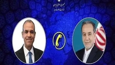در گفتگوی تلفنی وزرای خارجه ایران و مصر چه گذشت؟