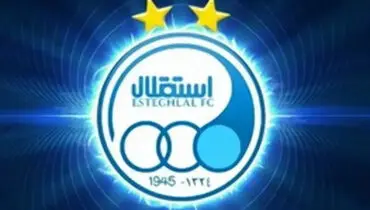پوستر باشگاه استقلال برای بازی فردا مقابل شباب الاهلی منتشر شد 