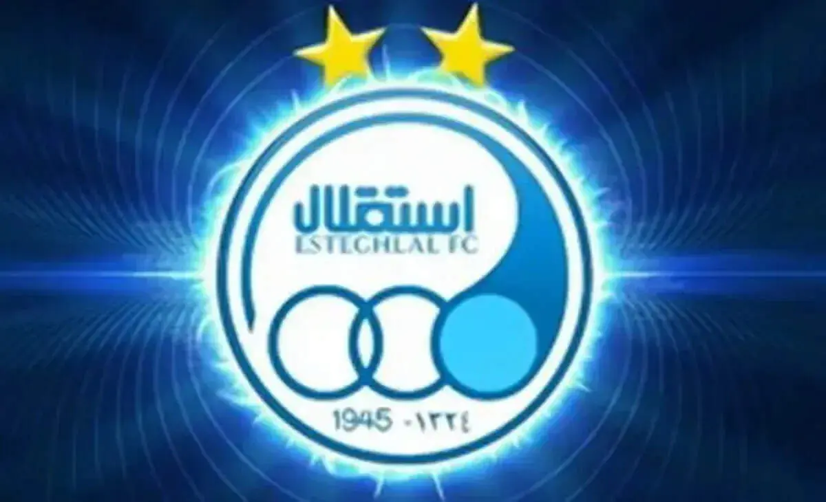 پوستر باشگاه استقلال برای بازی فردا مقابل شباب الاهلی منتشر شد 