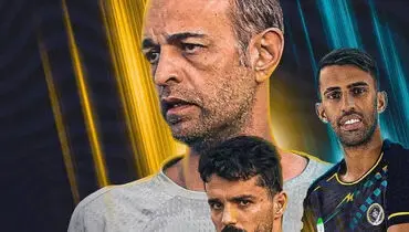 خلاصه بازی  الحسین یک - سپاهان صفر + گل ها و حواشی