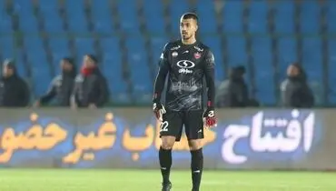 پرسپولیس این دروازه‌بان را از دست داد؟