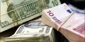 قیمت دلار بازار آزاد امروز یکشنبه ۲۵ مرداد ۱۴۰۵