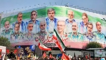 برگزاری سوپر جام بین استقلال - تراکتور با نام «شهدای مدافع وطن و اقتدار ایران»

