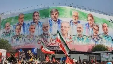 برگزاری سوپر جام بین استقلال - تراکتور با نام «شهدای مدافع وطن و اقتدار ایران»

