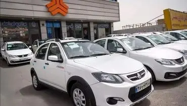 شرایط پیش فروش نقدی و اعتباری سایپا اسفند ۱۴۰۴ اعلام شد