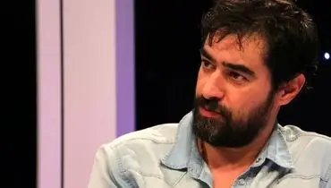 شهاب حسینی: آنکه کینه کاشت، نفرت درو کرد!