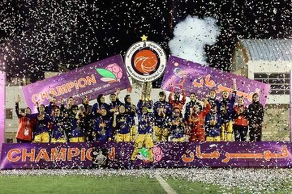 اتفاق تلخ برای فوتبال؛ پرافتخارترین تیم ایران در آستانه انحلال!
