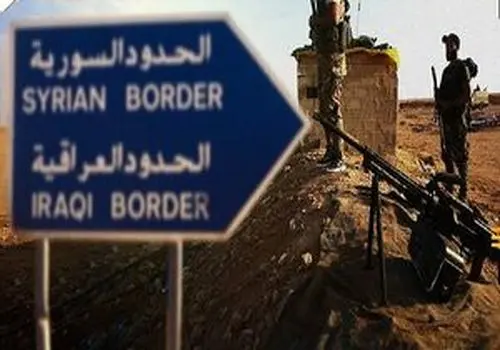 پاسخ منفی بغداد به درخواست کلیدی تهران

