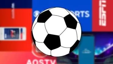  رقابت‌های داغ امروز؛ جزئیات و زمان پخش + عکس