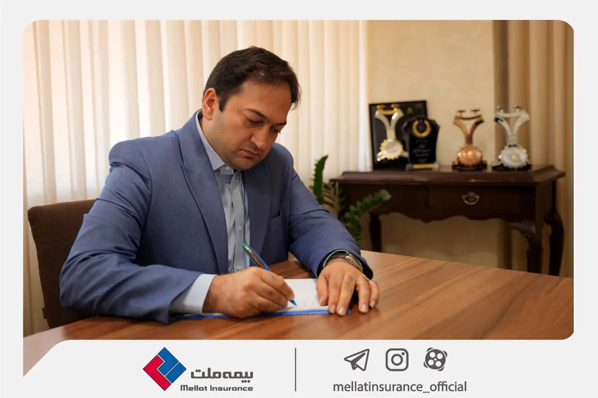 پیام تبریک یزداندوست به مناسبت بیست و یکمین سالروز تاسیس بیمه ملت
