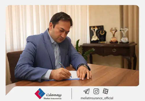 «بنگاه سازی» برای رونق اقتصاد ایران
