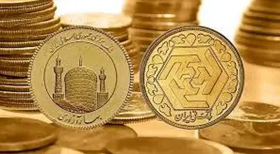 جدیدترین قیمت سکه و قیمت طلا + جدول