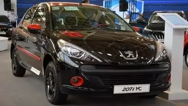 آخرین قیمت خودرو‌های ایران خودرو امروز جمعه ۱ اسفند ۱۴۰۴ + جدول