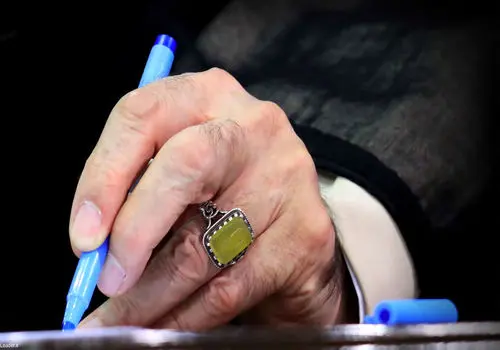 سومین رهبر نظام جمهوری اسلامی به زودی معرفی می‌شود