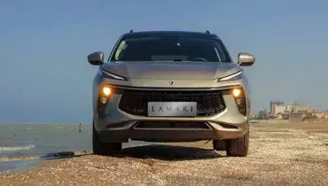 اعلام شرایط پیش فروش خودرو لاماری ایما – آبان ۱۴۰۴