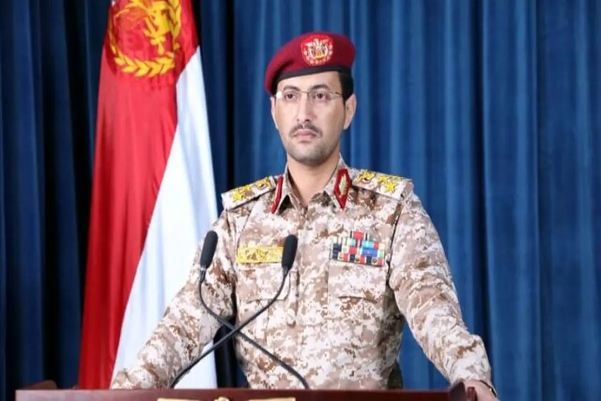 عملیات جدید ارتش یمن در دریای سرخ