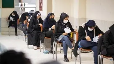 جزئیات چگونگی جذب نیروی آموزش و پرورش اعلام شد