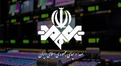 بخش‌هایی از سازمان صدا و سیما مورد هدف حمله دشمن قرار گرفت + فیلم
