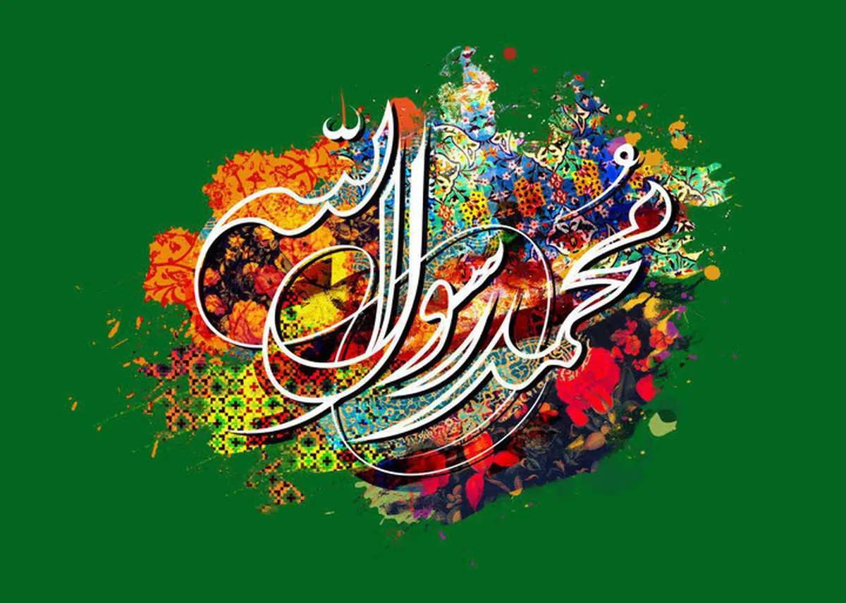 توصیف زیبای سعدی از رسول رحمت؛ چه نعت پسندیده گویم تو را؟