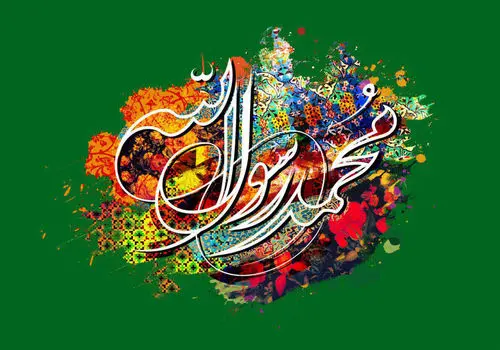 توصیف زیبای سعدی از رسول رحمت؛ چه نعت پسندیده گویم تو را؟