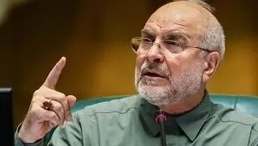 دوره باج‌گیری آمریکا تمام شد؛ بر مواضع خود ایستاده‌ایم