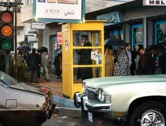 تصاویری دیدنی از دوران پهلوی دوم در سریال کلاغ