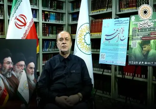 اجلاس سراسری «غدیر، میثاق امت با ولایت» در بنیاد بین‌المللی غدیر برگزار شد