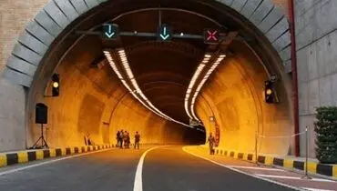 محدودیت تردد در یک تونل مهم تهران+جزئیات مسیرهای جایگزین