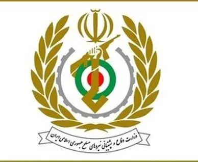 بیانیه جدید وزارت دفاع در خصوص آخرین تجهیزات ساخت ایران 