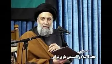 شرف الشمس ساخته دست کدام فرقه منحرف است؟