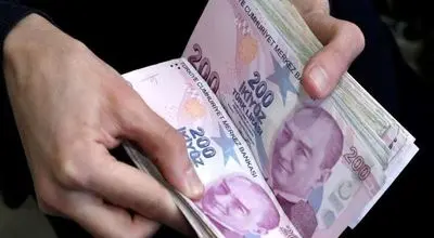 قیمت لیر ترکیه امروز دوشنبه ۳۱ فروردین ۱۴۰۵