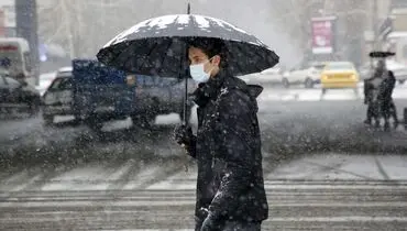خبر خوش هواشناسی؛ تهران برفی و بارانی می‌شود