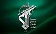 واکنش سپاه به ادعای جدید آمریکا در خصوص تنگه هرمز