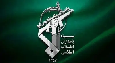 سپاه: پاسخ پشیمان‌کننده به آمریکا آغاز شد؛ پنجمین پهپاد MQ-9 ساقط شد