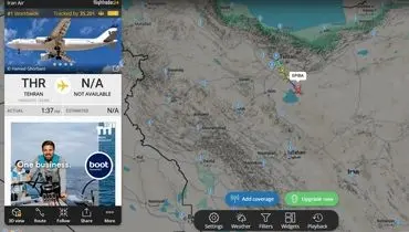 پرواز هواپیماهای مسافربری از مهرآباد به مقاصد نامعلوم