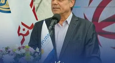 بیگدلی: بانک گردشگری پای کار توسعه انرژی‌های تجدیدپذیر است
