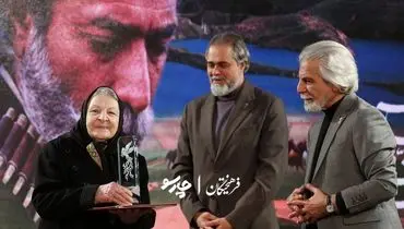 بزرگداشت آزیتا لاچینی، محسن روشن و اسفندیار شهیدی در کاخ جشنواره ۴۴